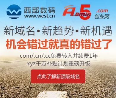 nba直播在线播放免费